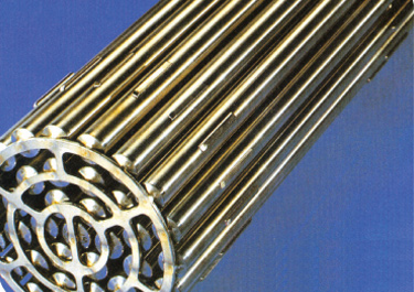 heavy-water reactor fuel