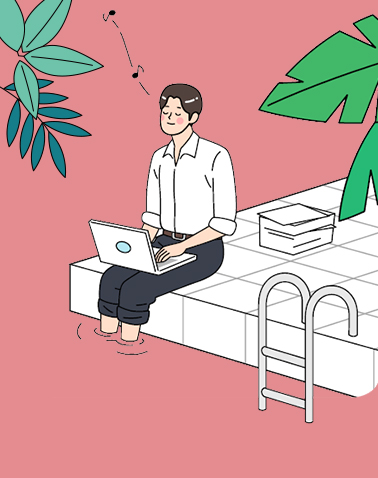 너와 나의 연결고리