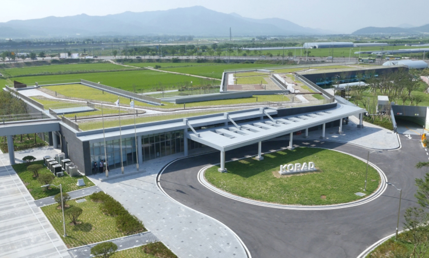 공공데이터 운영실태 평가에서 최고수준 달성