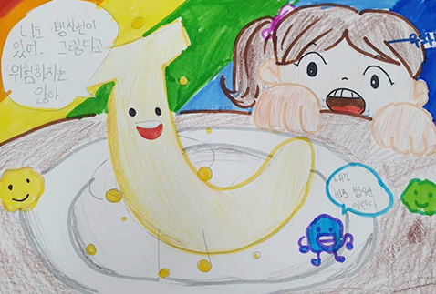 이미지