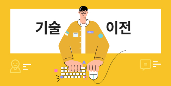 이미지