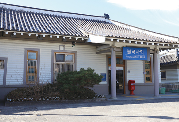 경주 테마 여행