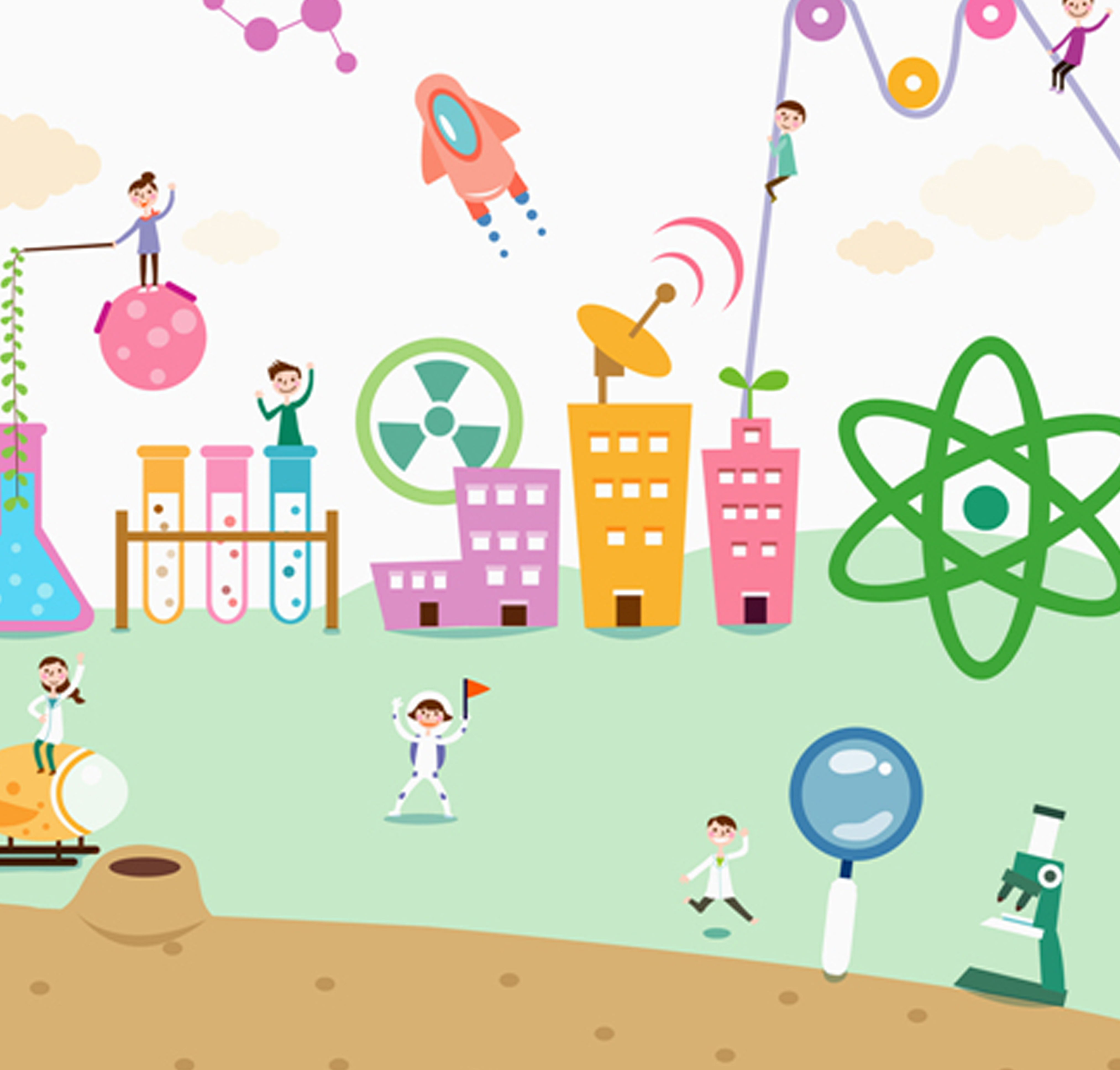 방사선 이야기 1