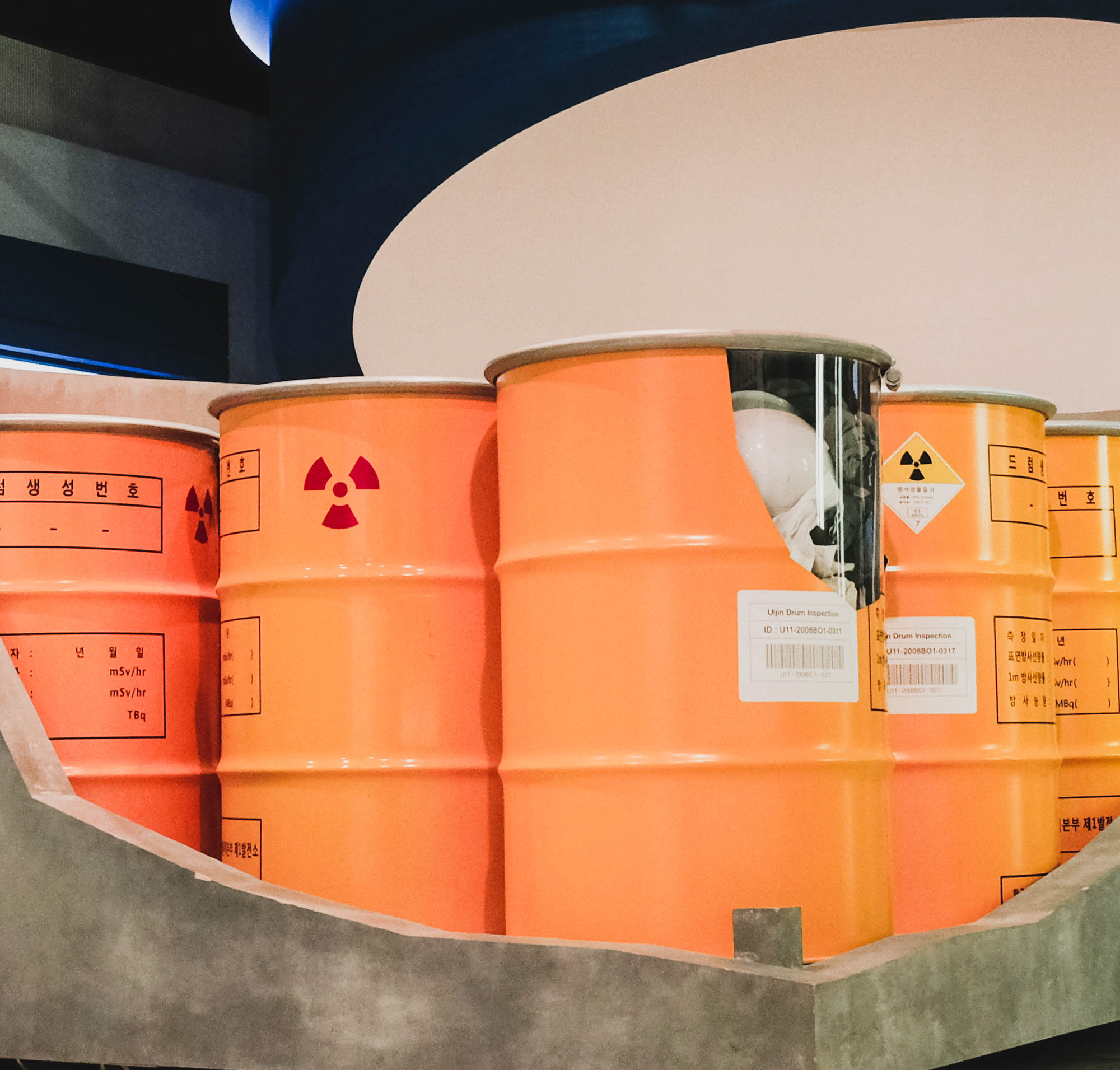 사용후핵연료 이야기