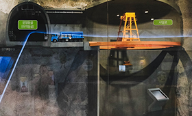 중·저준위방폐물 처분시설 운영현황