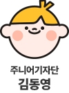 이미지