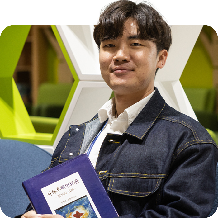 오현우 대리