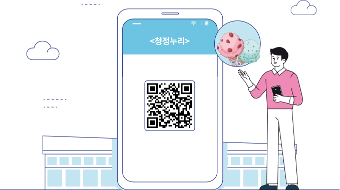 이미지