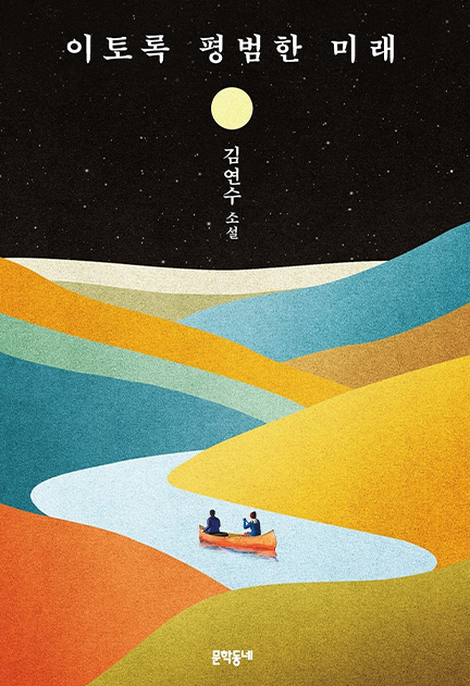 이미지