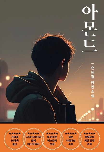 이미지