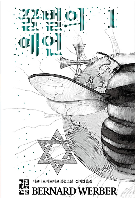 이미지