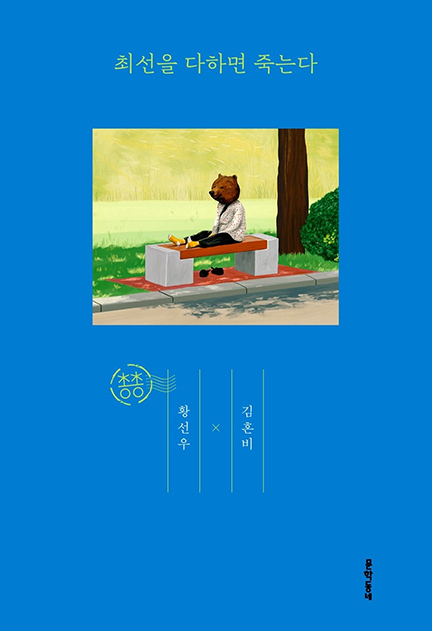 이미지